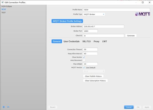 MQTT設(shè)備登錄、MQTT.fx安裝使用指南及代購代銷計(jì)算機(jī)軟硬件服務(wù)