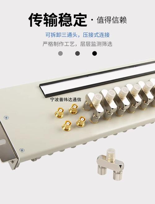 8系統ddf數字配線架 西門子配線單元滿配2m頭l9數配模塊子架